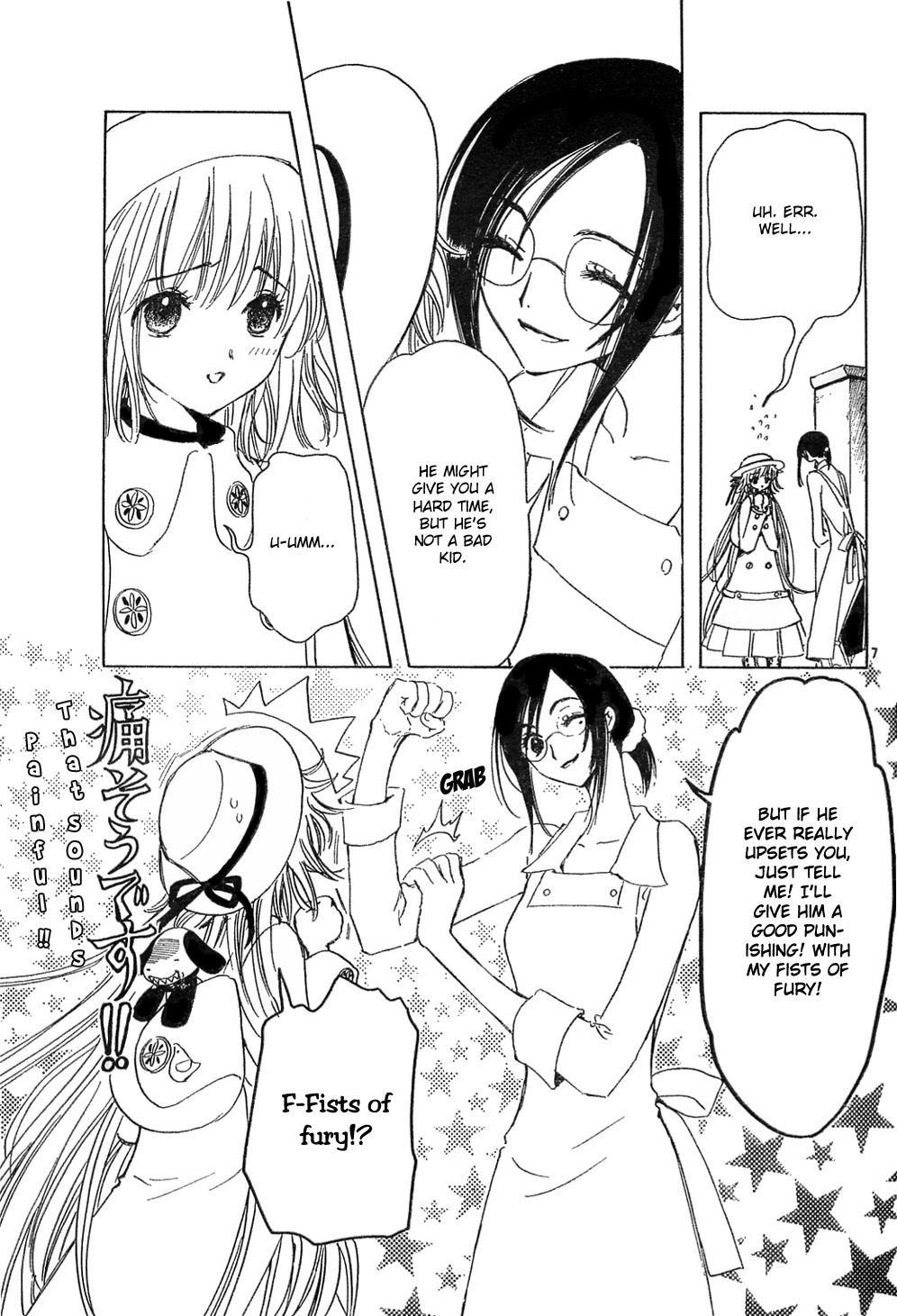 Read Kobato EN Manga Online