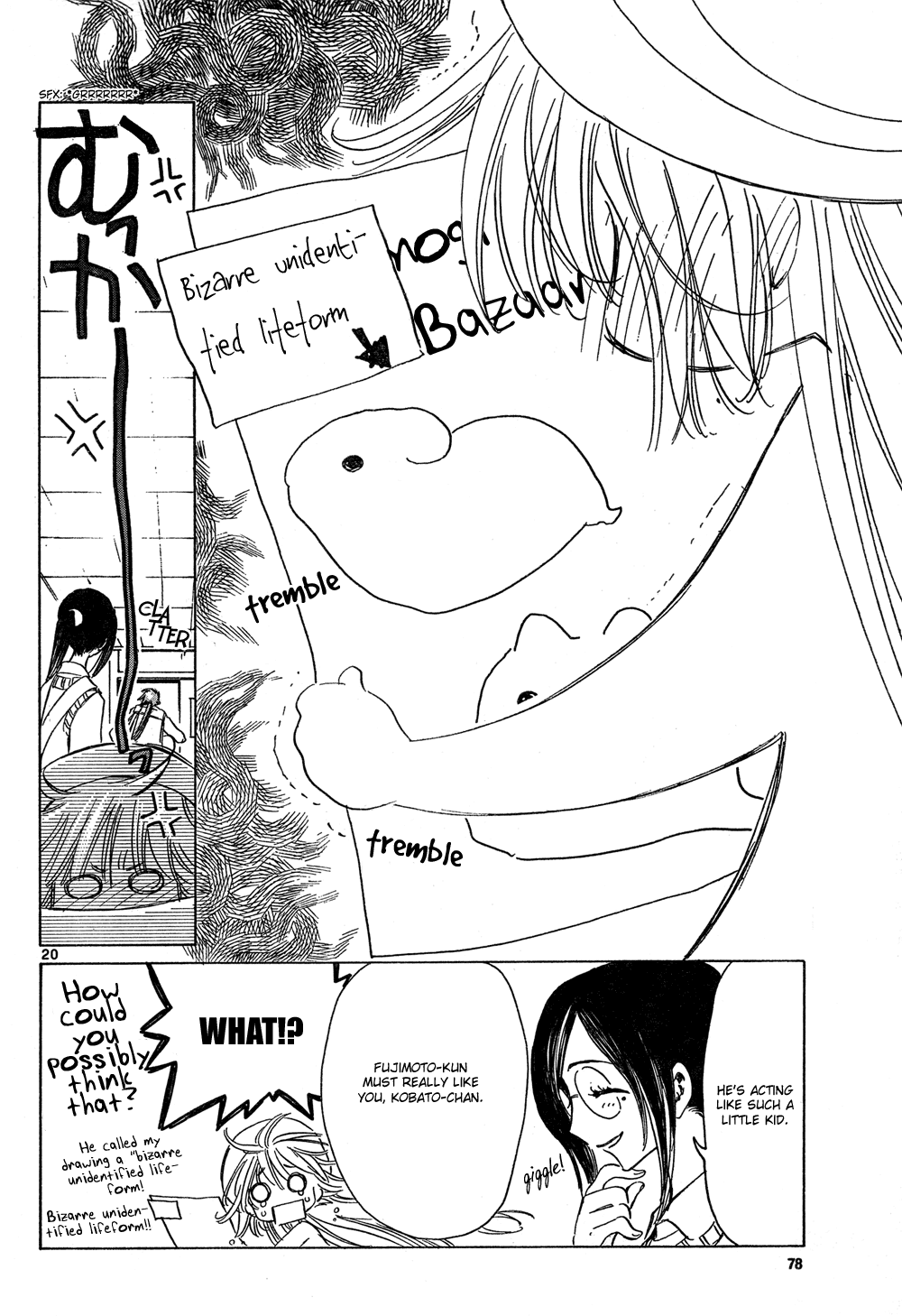 Read Kobato EN Manga Online