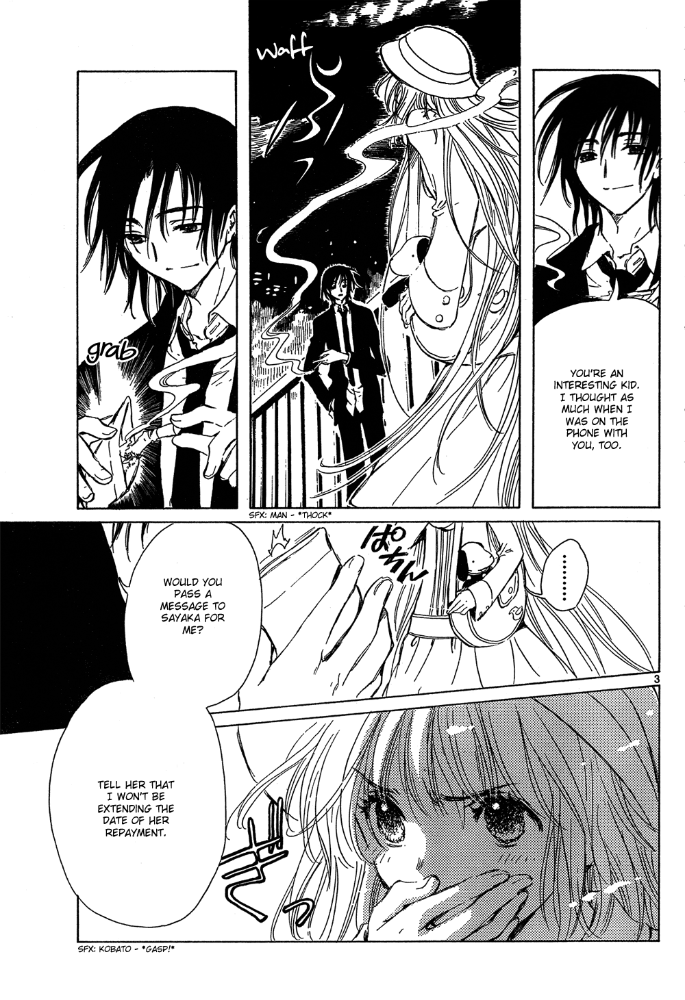 Read Kobato EN Manga Online