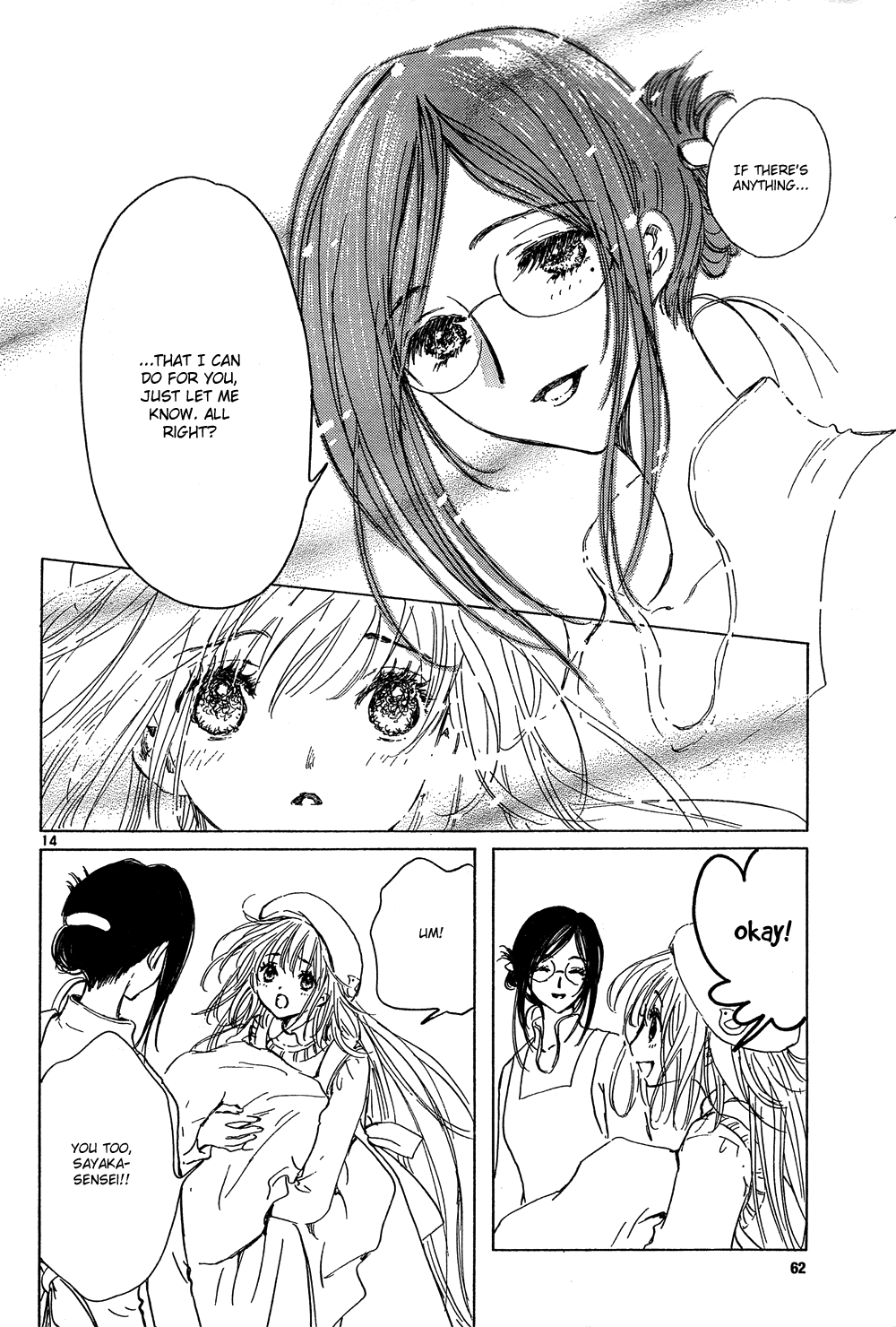 Read Kobato EN Manga Online