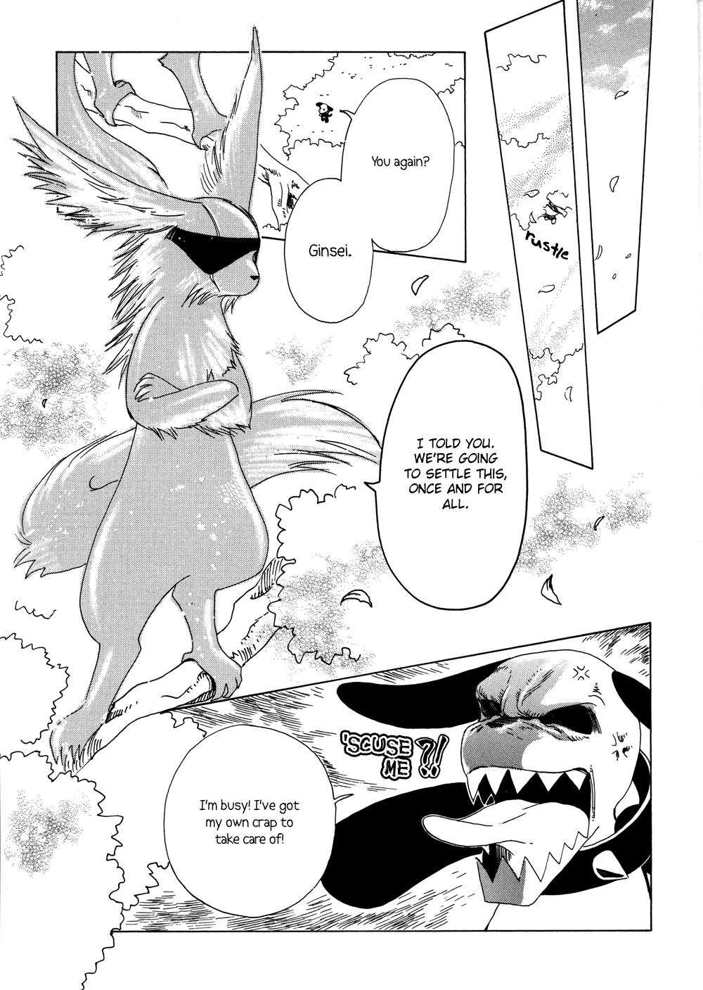 Read Kobato EN Manga Online