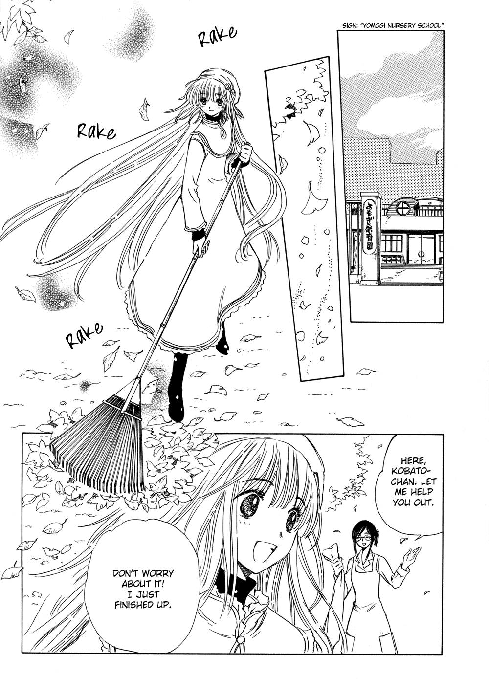 Read Kobato EN Manga Online