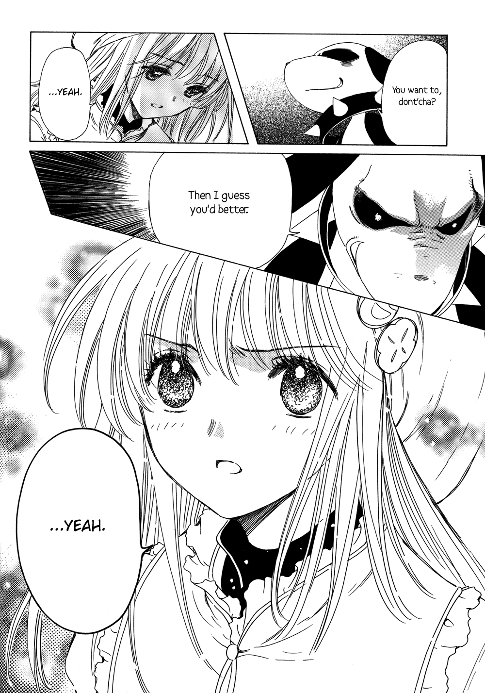 Read Kobato EN Manga Online