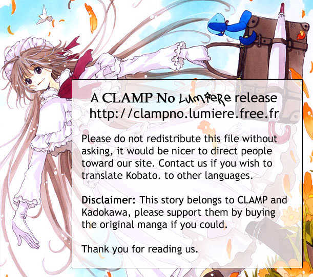 Read Kobato EN Manga Online