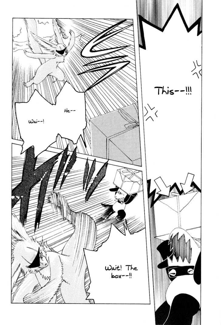 Read Kobato EN Manga Online