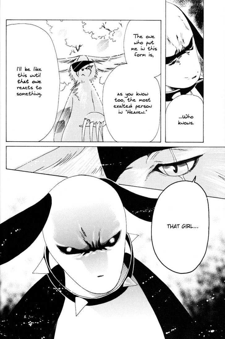 Read Kobato EN Manga Online