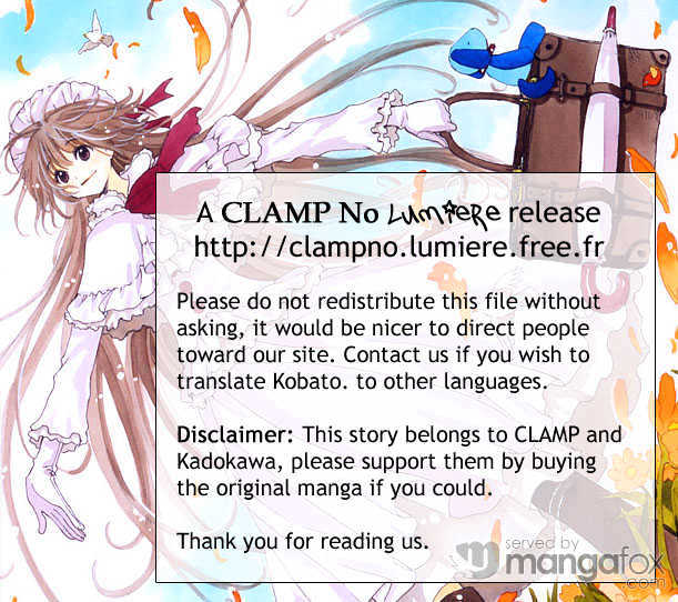 Read Kobato EN Manga Online