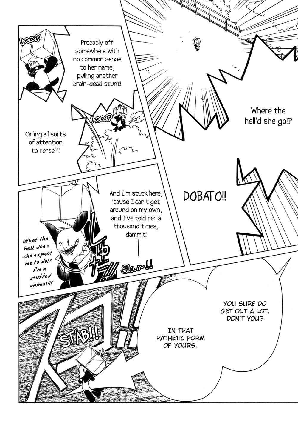 Read Kobato EN Manga Online