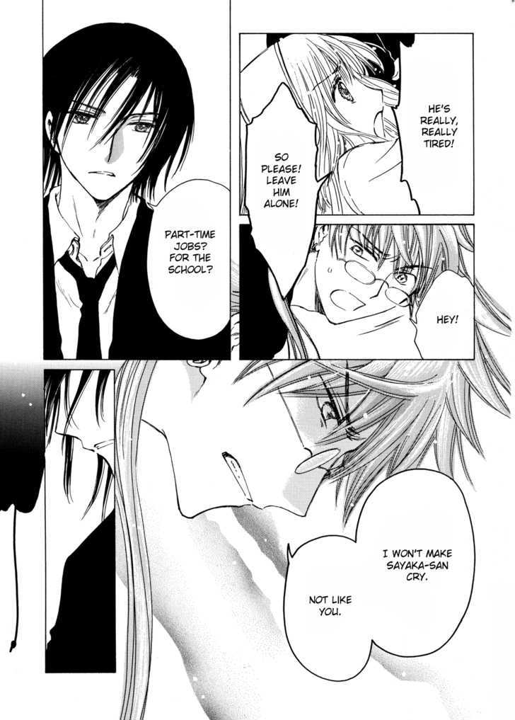 Read Kobato EN Manga Online