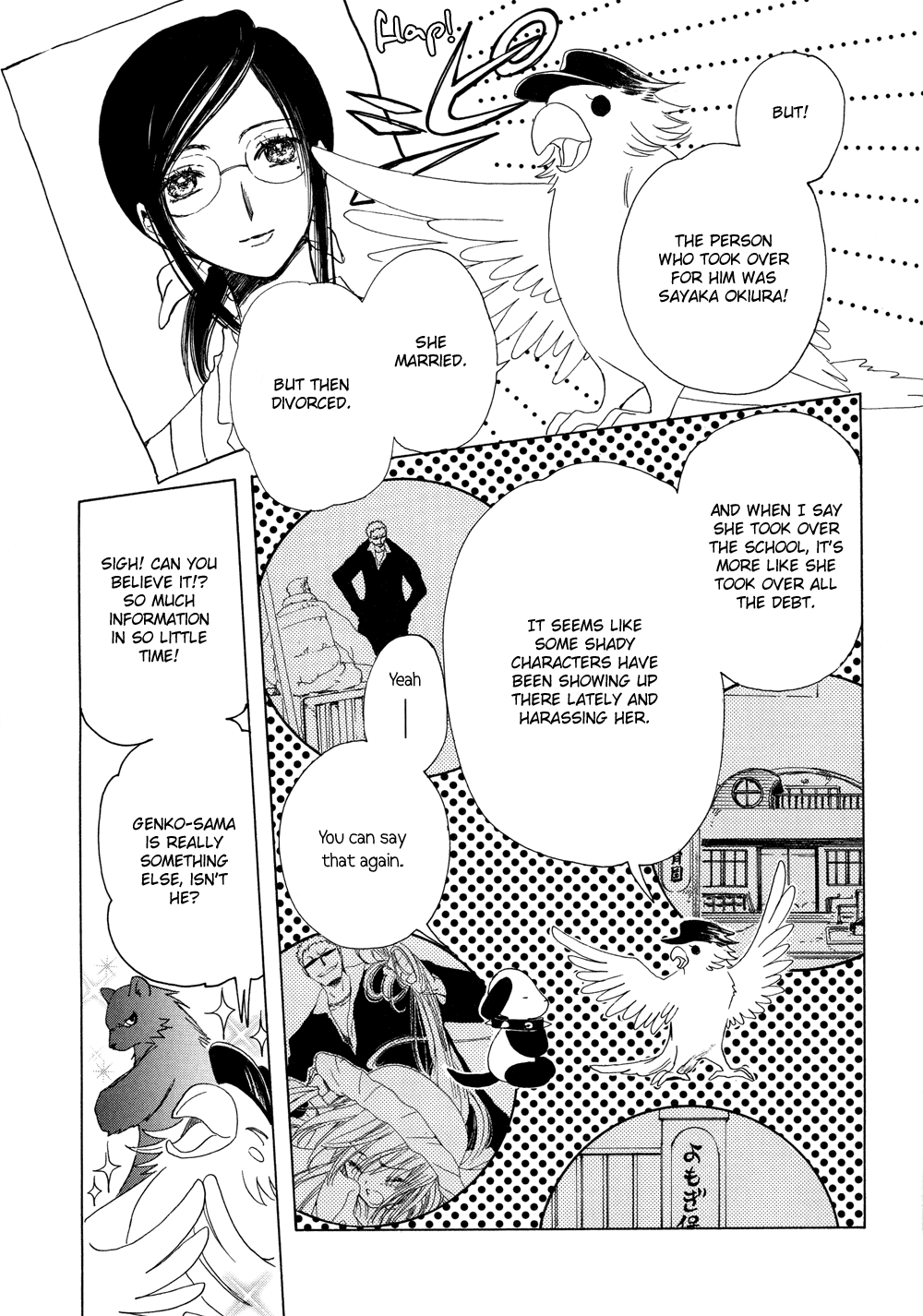 Read Kobato EN Manga Online