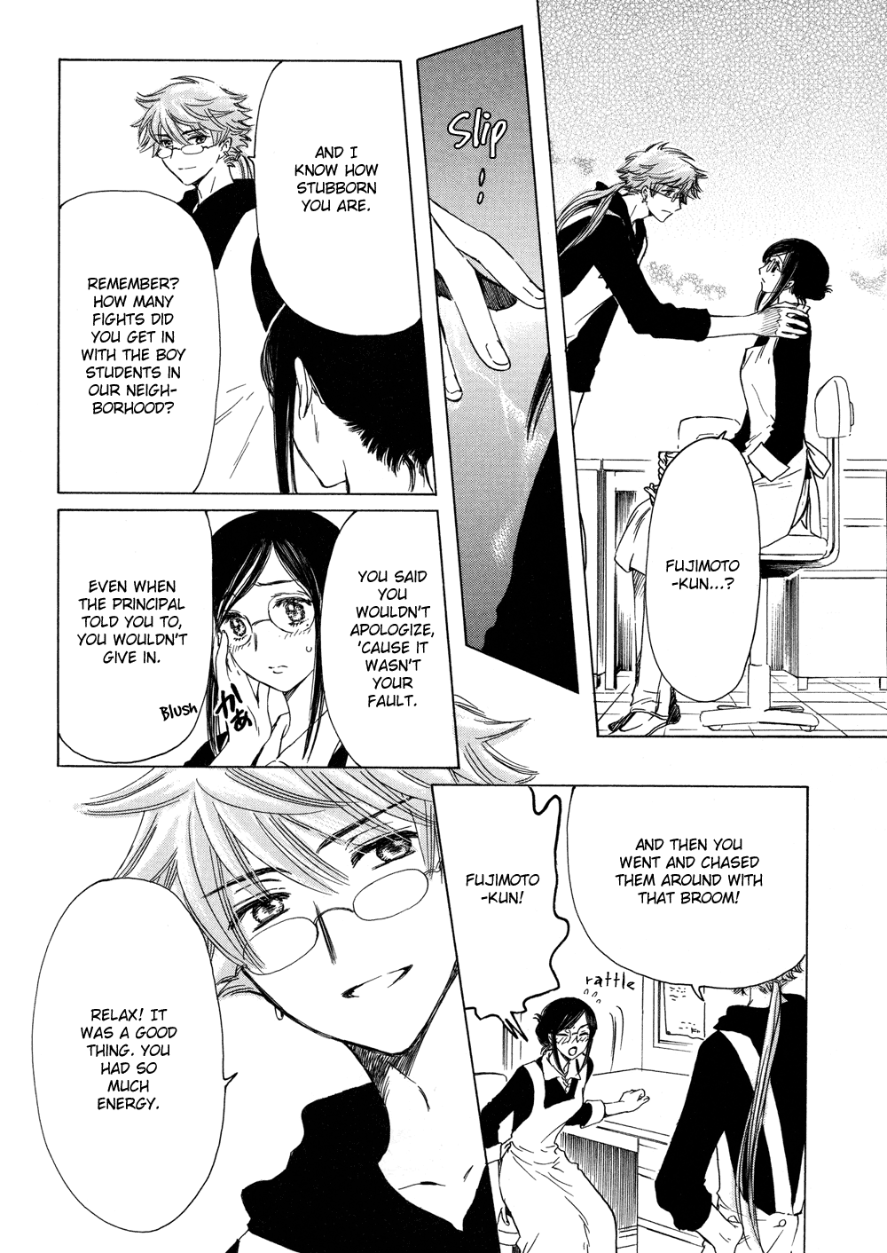 Read Kobato EN Manga Online