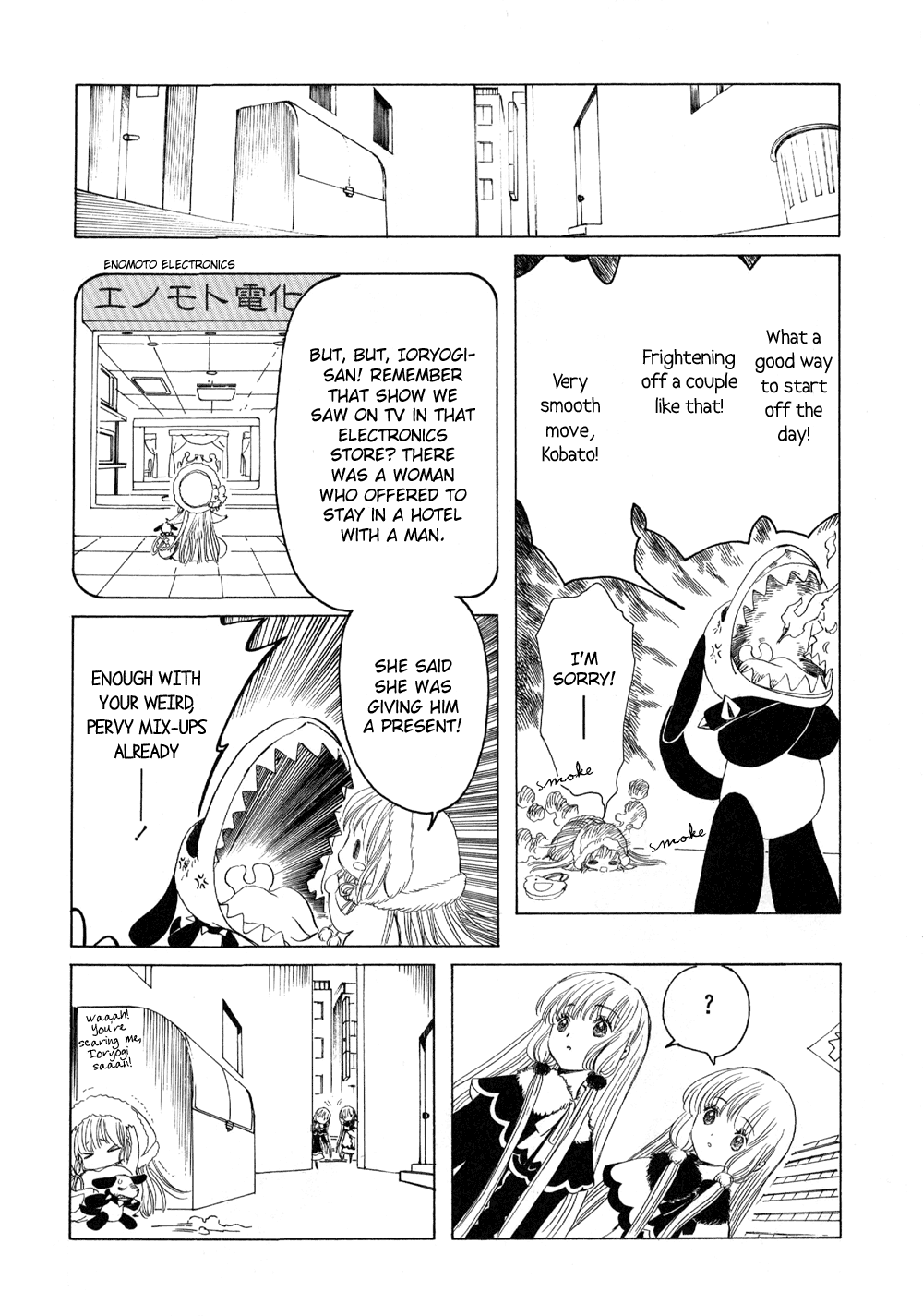 Read Kobato EN Manga Online