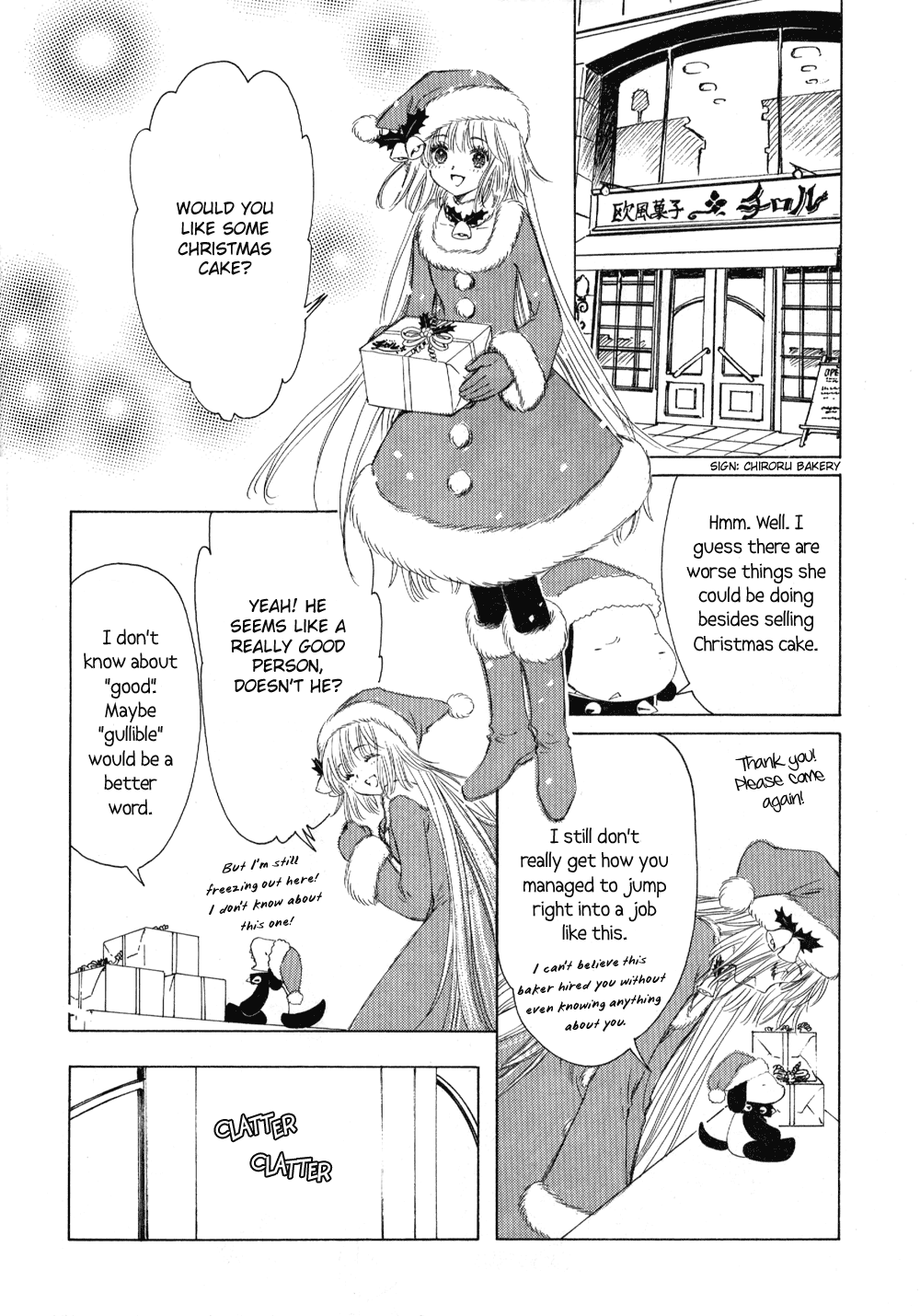 Read Kobato EN Manga Online