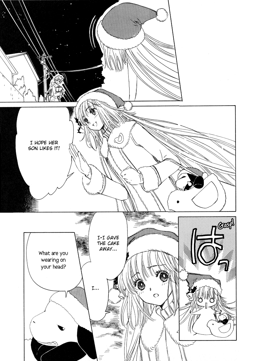 Read Kobato EN Manga Online