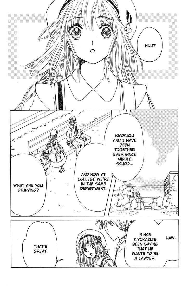 Read Kobato EN Manga Online