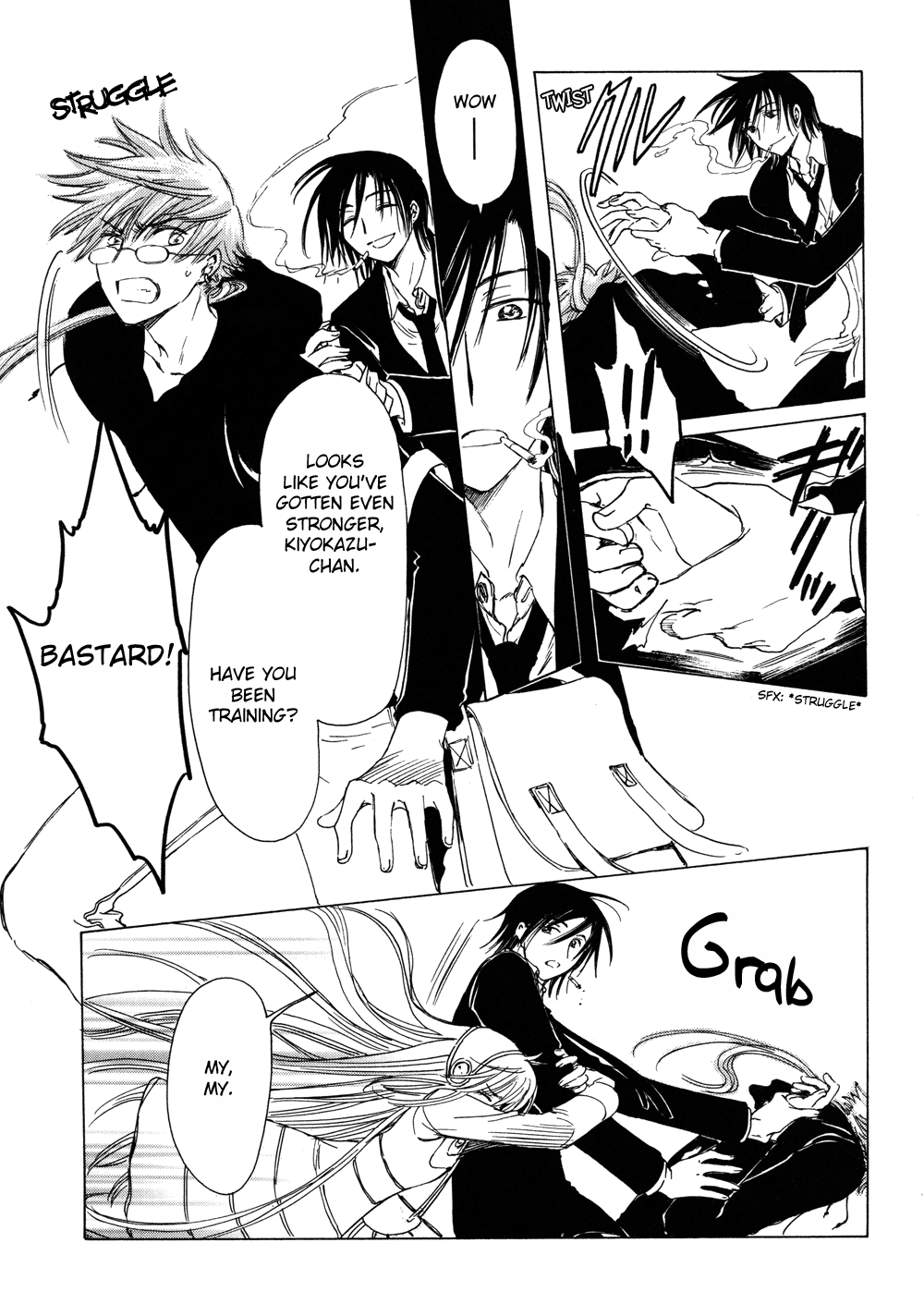 Read Kobato EN Manga Online