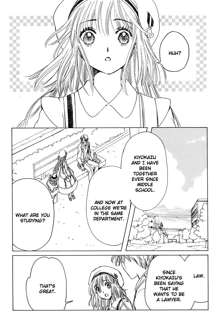 Read Kobato EN Manga Online