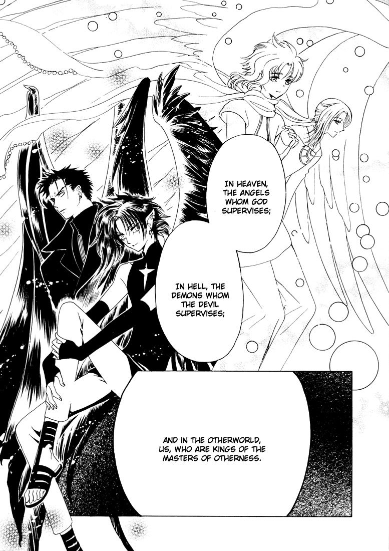 Read Kobato EN Manga Online