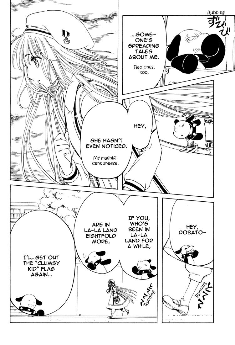 Read Kobato EN Manga Online