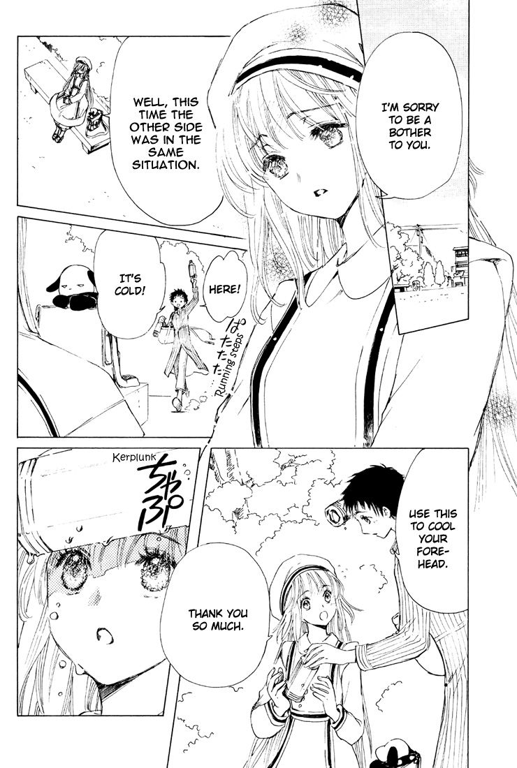 Read Kobato EN Manga Online