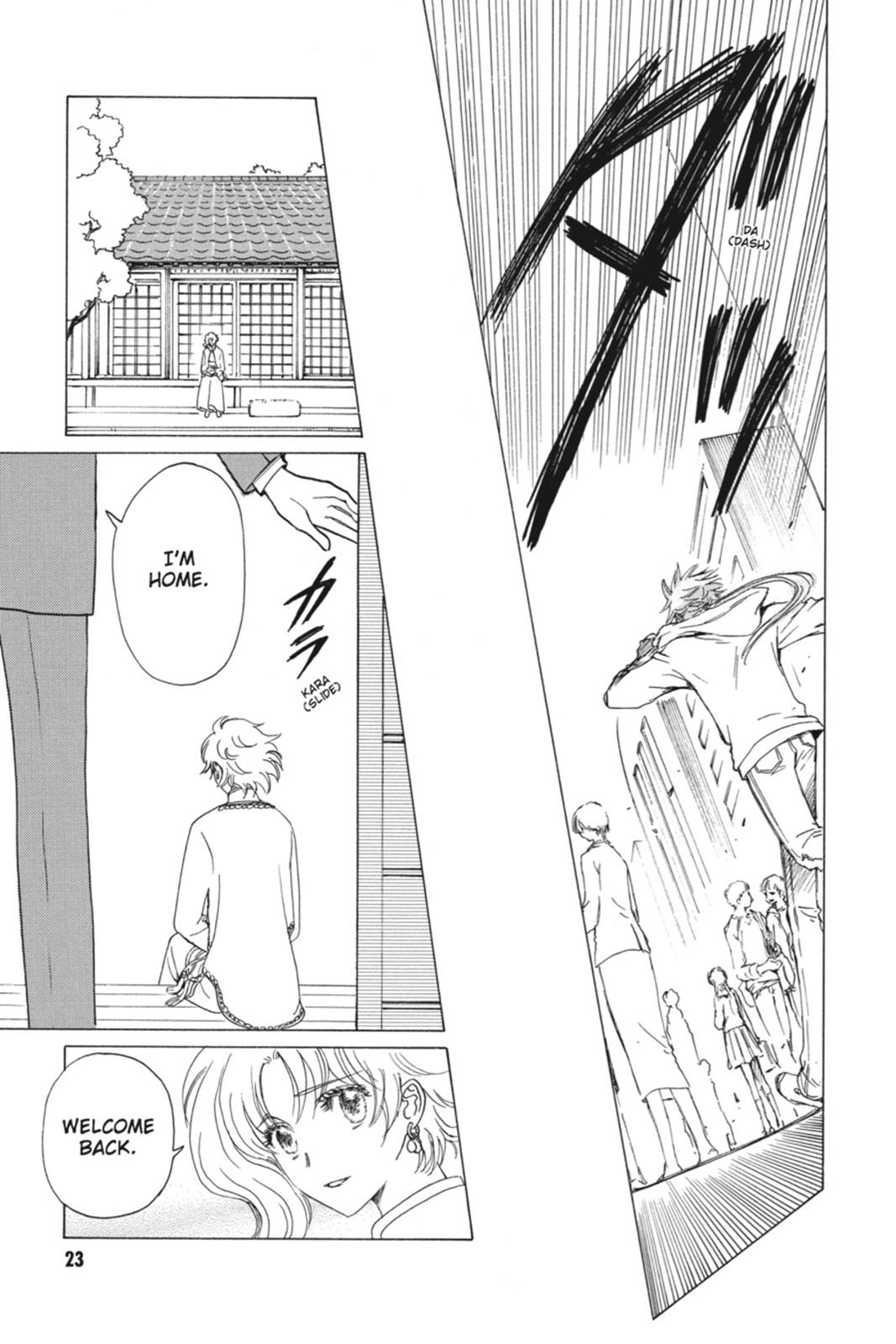 Read Kobato EN Manga Online