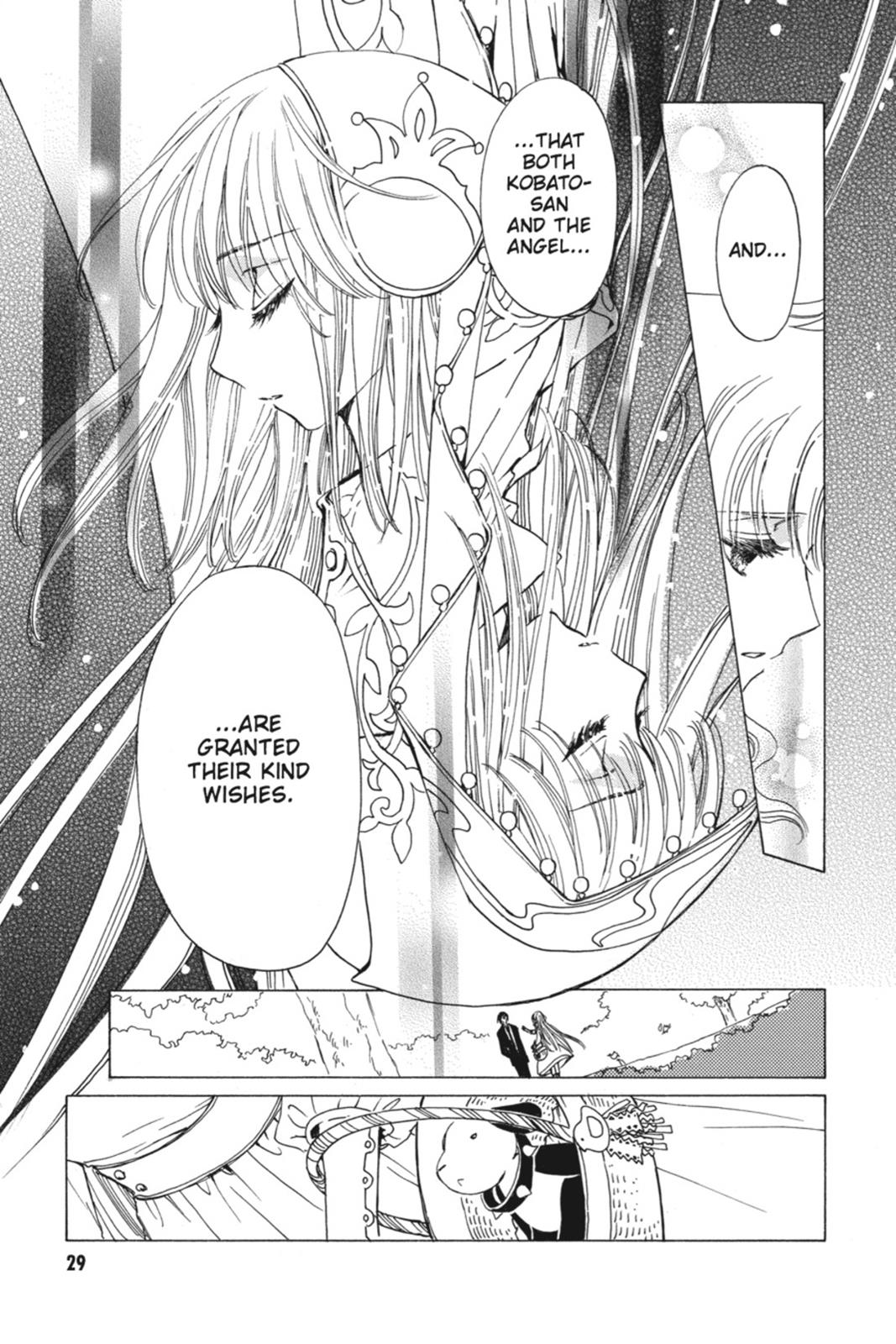 Read Kobato EN Manga Online