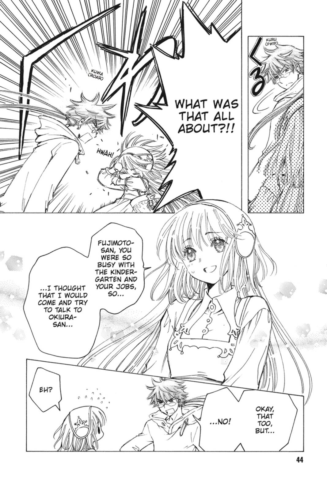 Read Kobato EN Manga Online