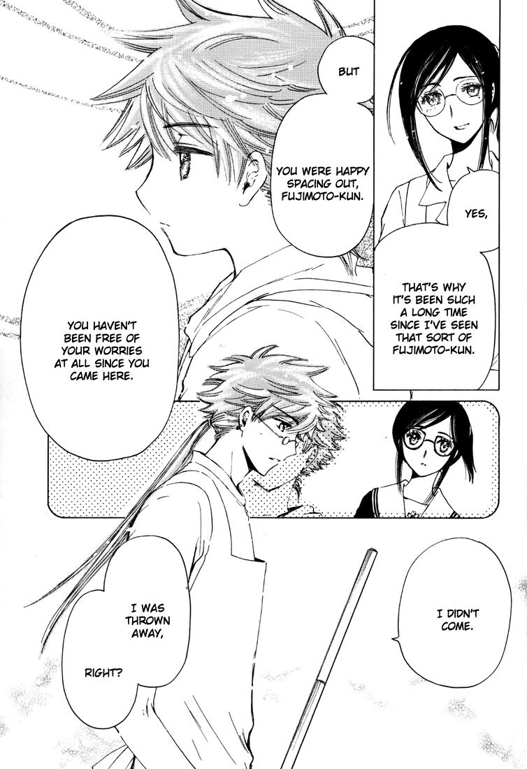 Read Kobato EN Manga Online