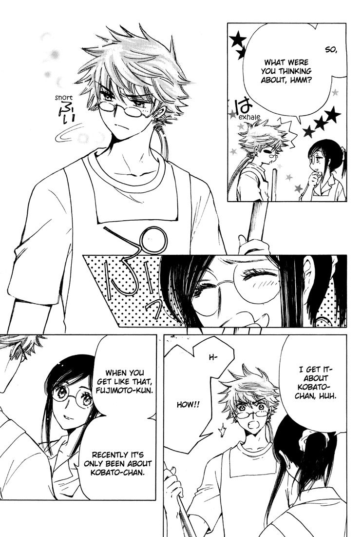 Read Kobato EN Manga Online