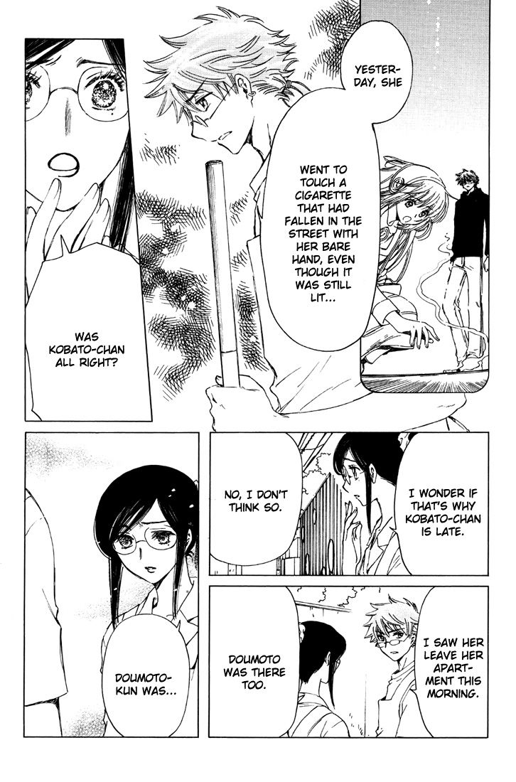 Read Kobato EN Manga Online