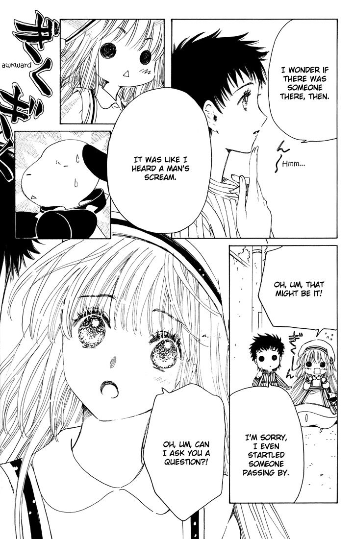 Read Kobato EN Manga Online