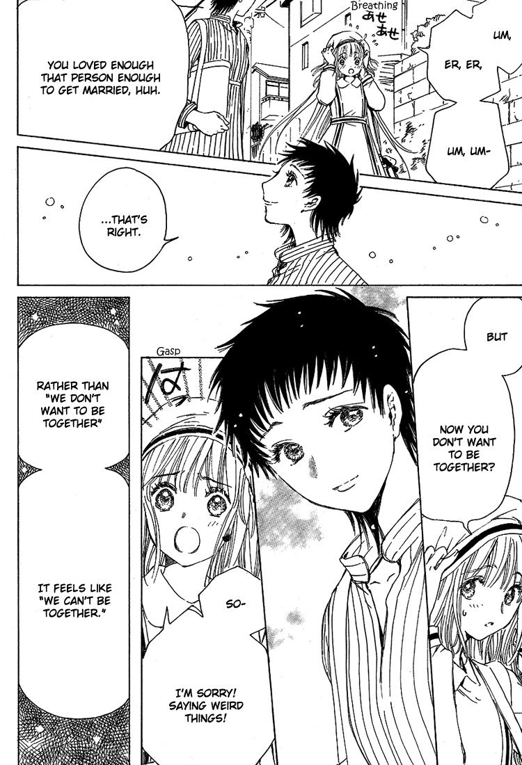 Read Kobato EN Manga Online