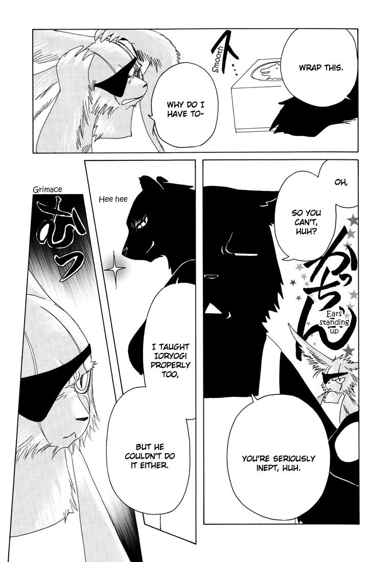 Read Kobato EN Manga Online