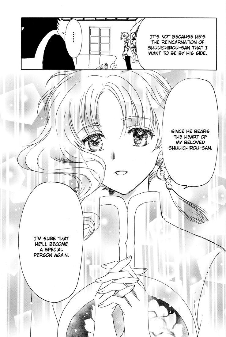 Read Kobato EN Manga Online