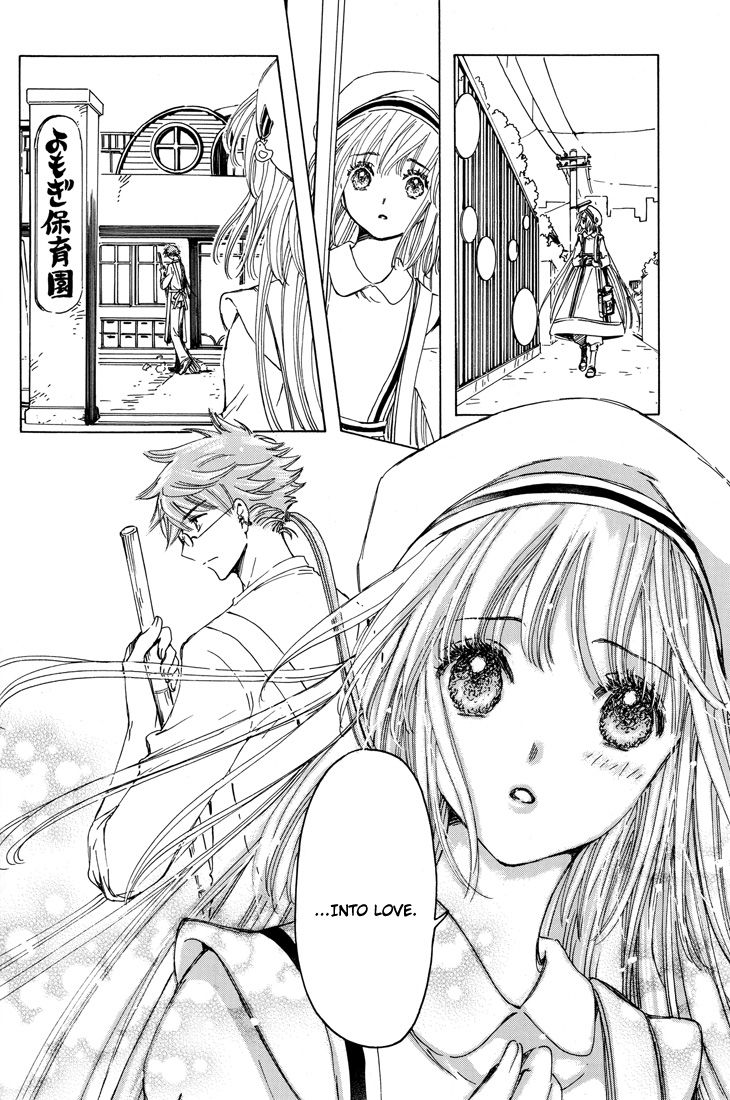 Read Kobato EN Manga Online