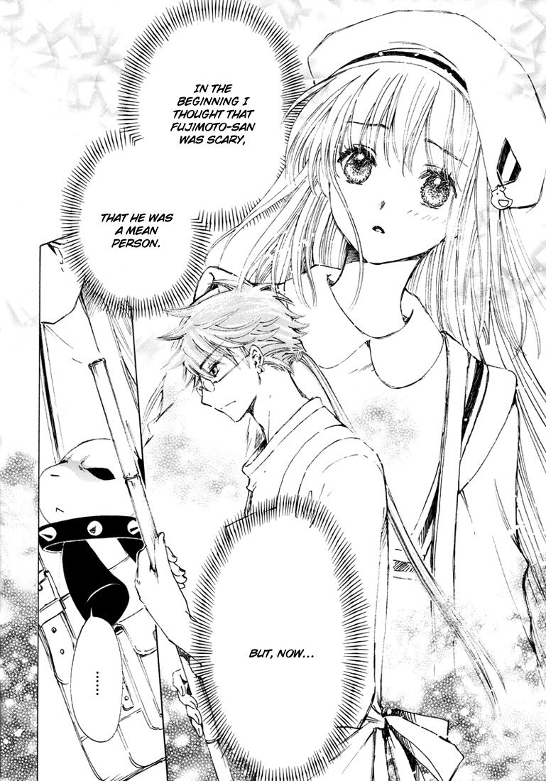 Read Kobato EN Manga Online