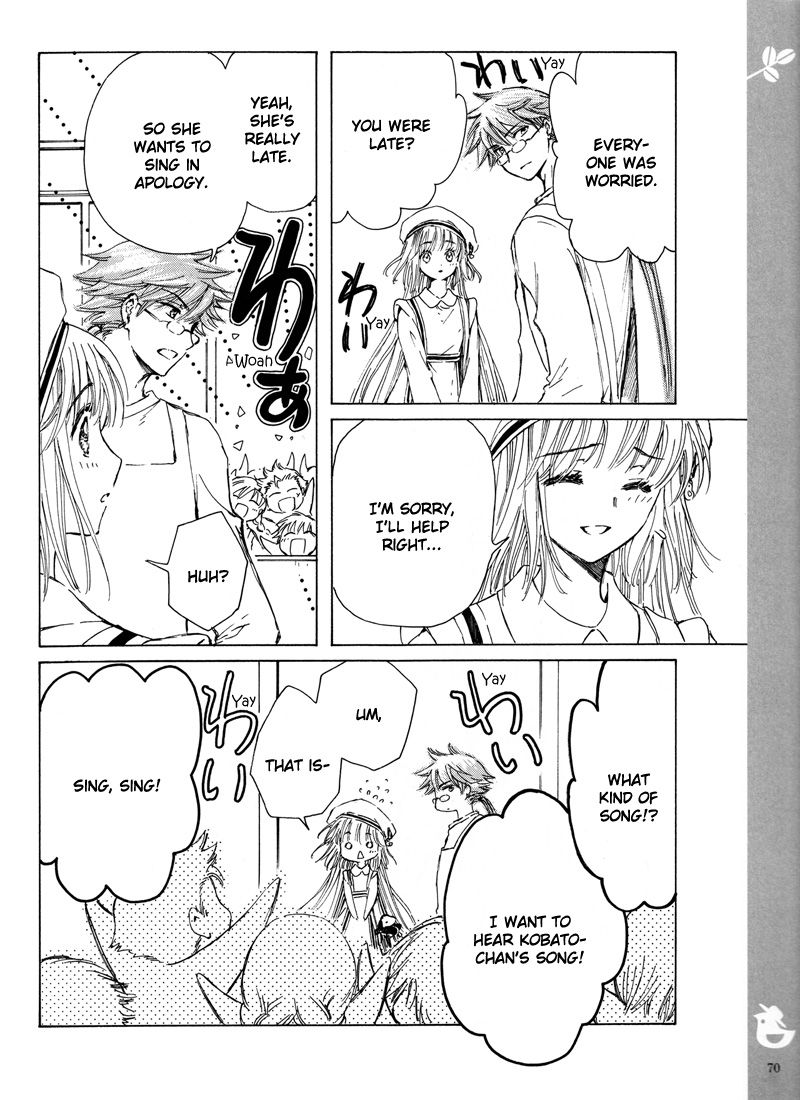 Read Kobato EN Manga Online