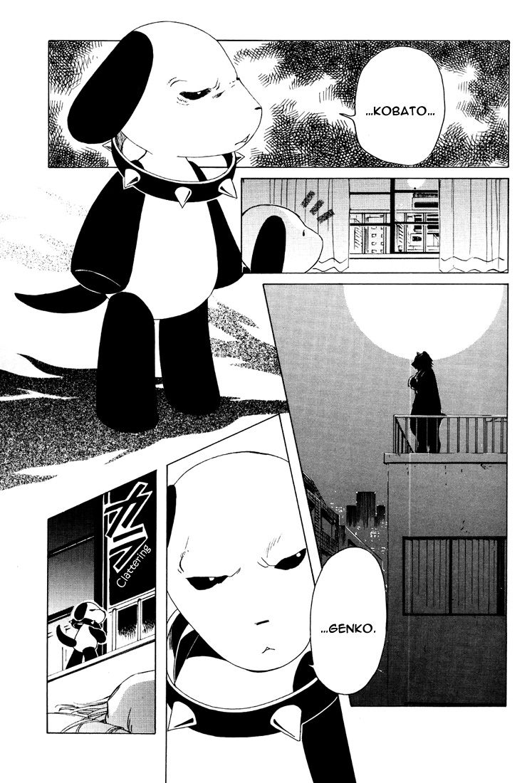 Read Kobato EN Manga Online