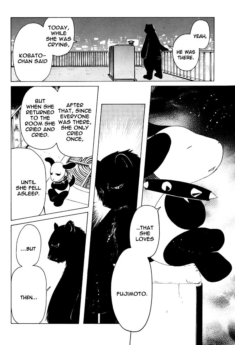 Read Kobato EN Manga Online