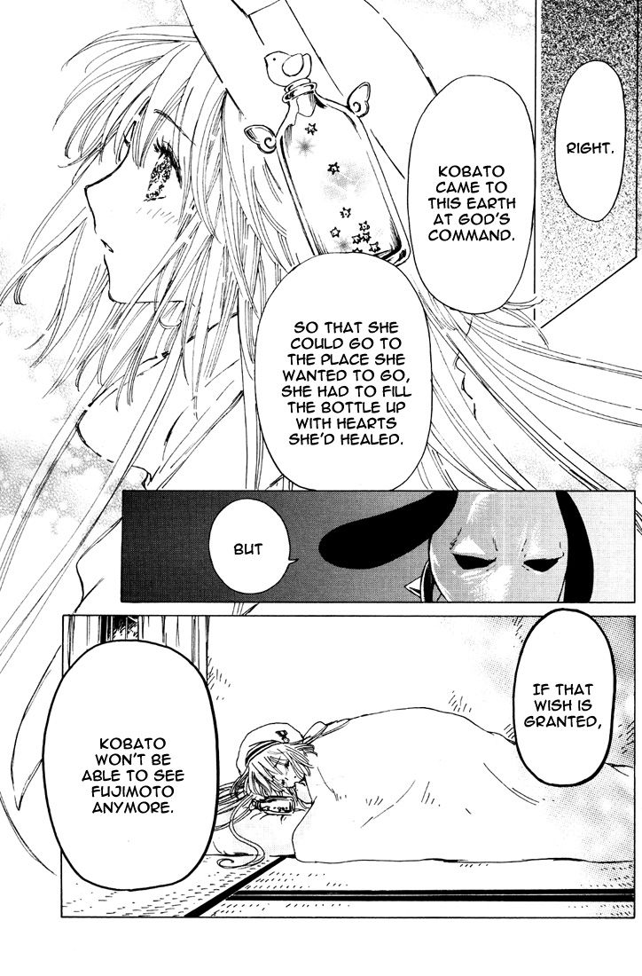 Read Kobato EN Manga Online