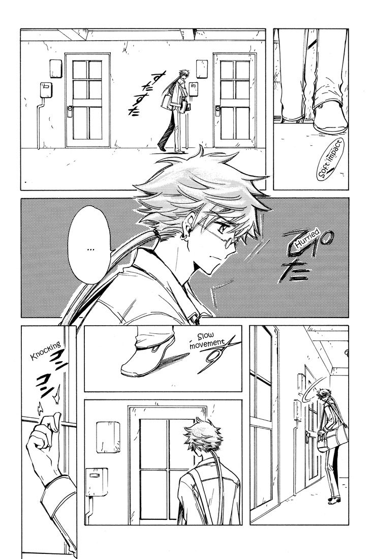 Read Kobato EN Manga Online