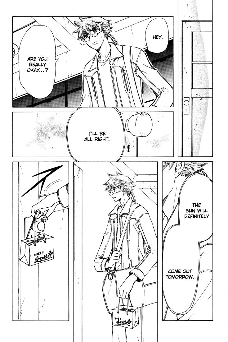 Read Kobato EN Manga Online