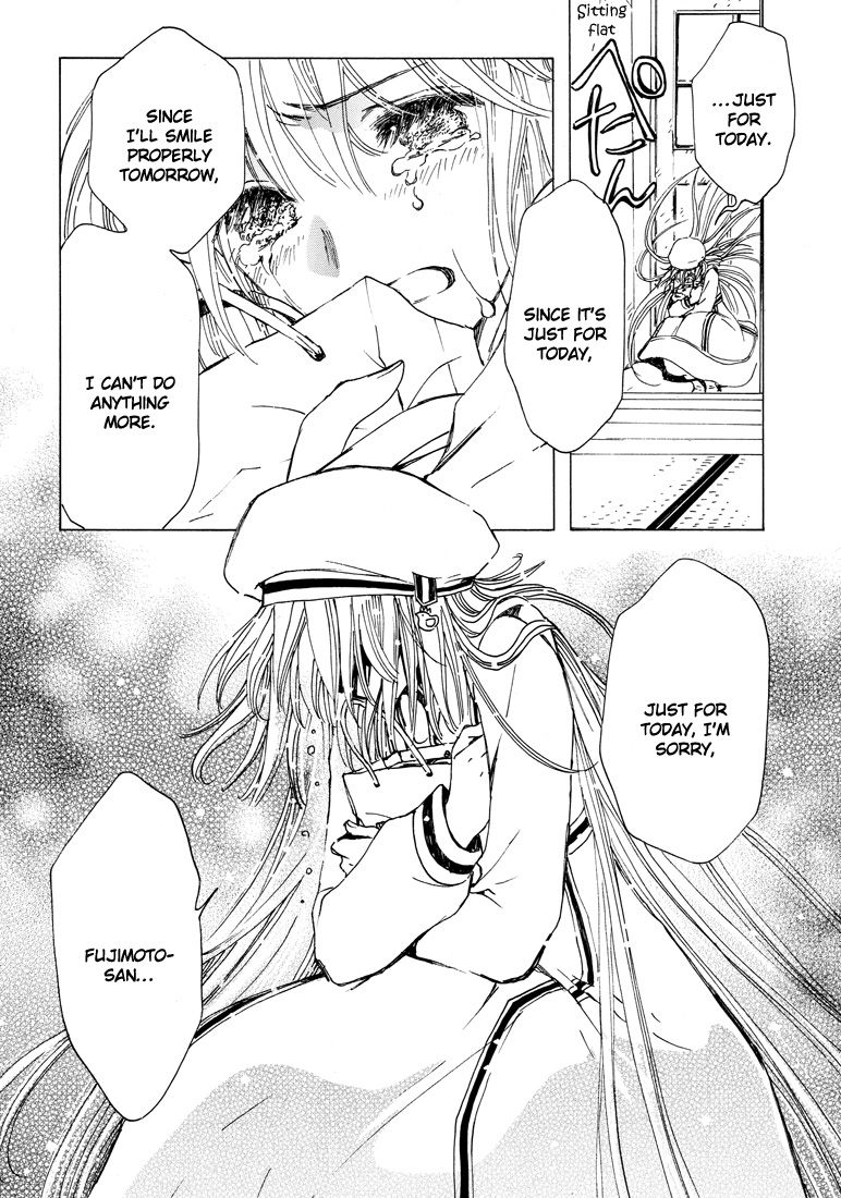 Read Kobato EN Manga Online