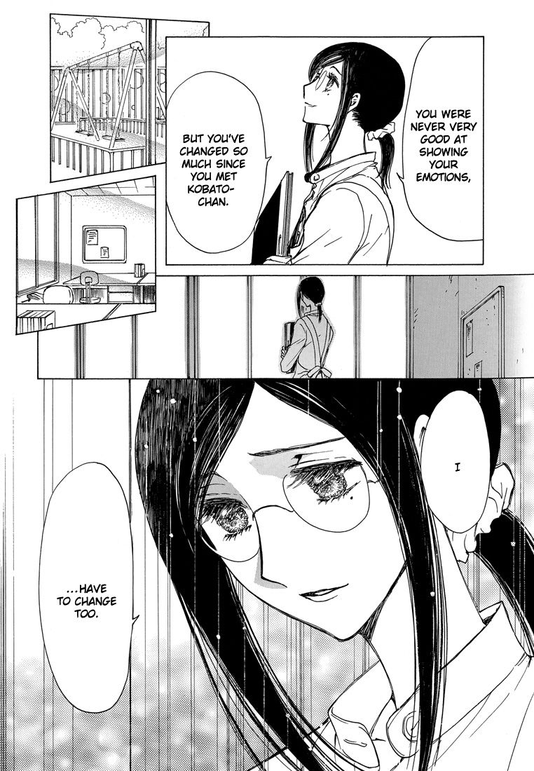 Read Kobato EN Manga Online