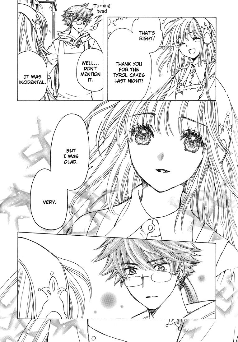 Read Kobato EN Manga Online