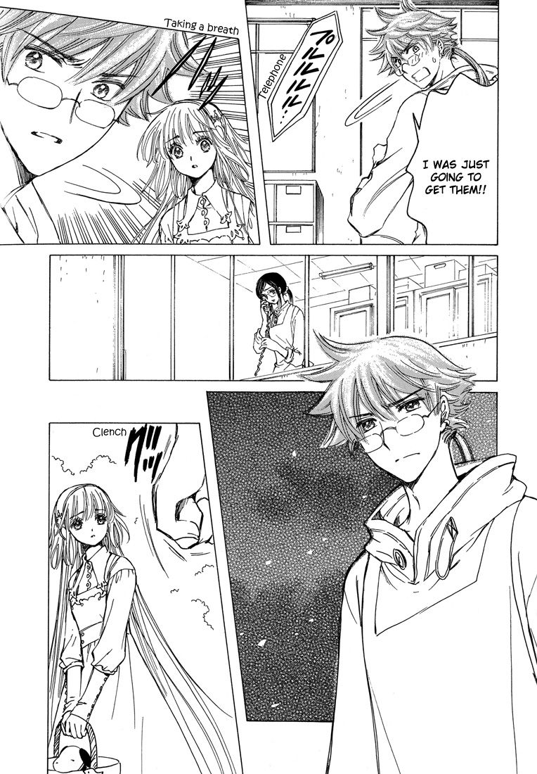 Read Kobato EN Manga Online