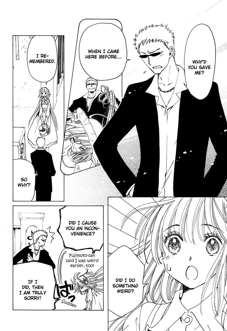 Read Kobato EN Manga Online