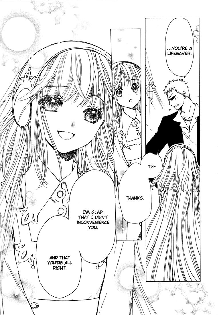 Read Kobato EN Manga Online