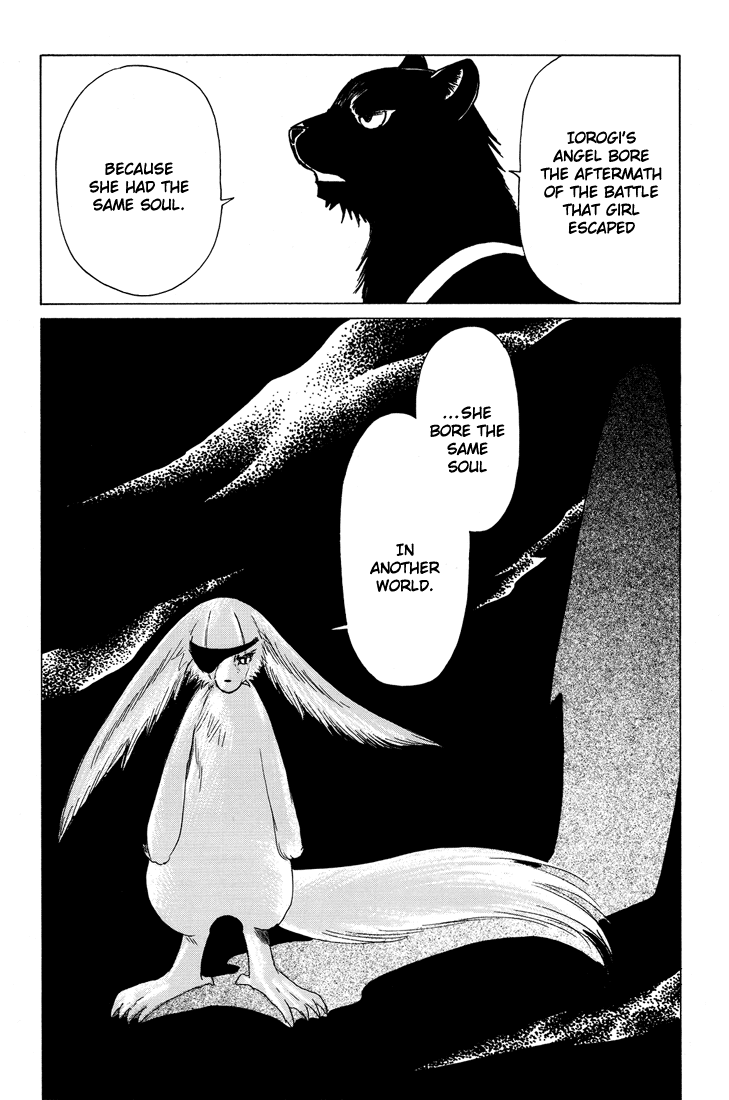 Read Kobato EN Manga Online