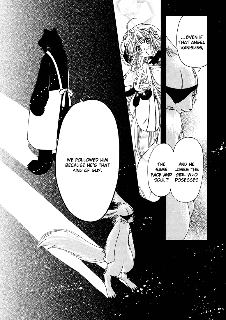 Read Kobato EN Manga Online